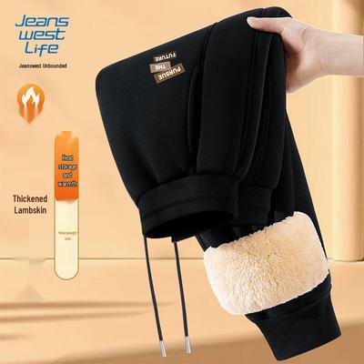 JEANSWEST LIFE Herren Jogginghose mit Lammfellfutter