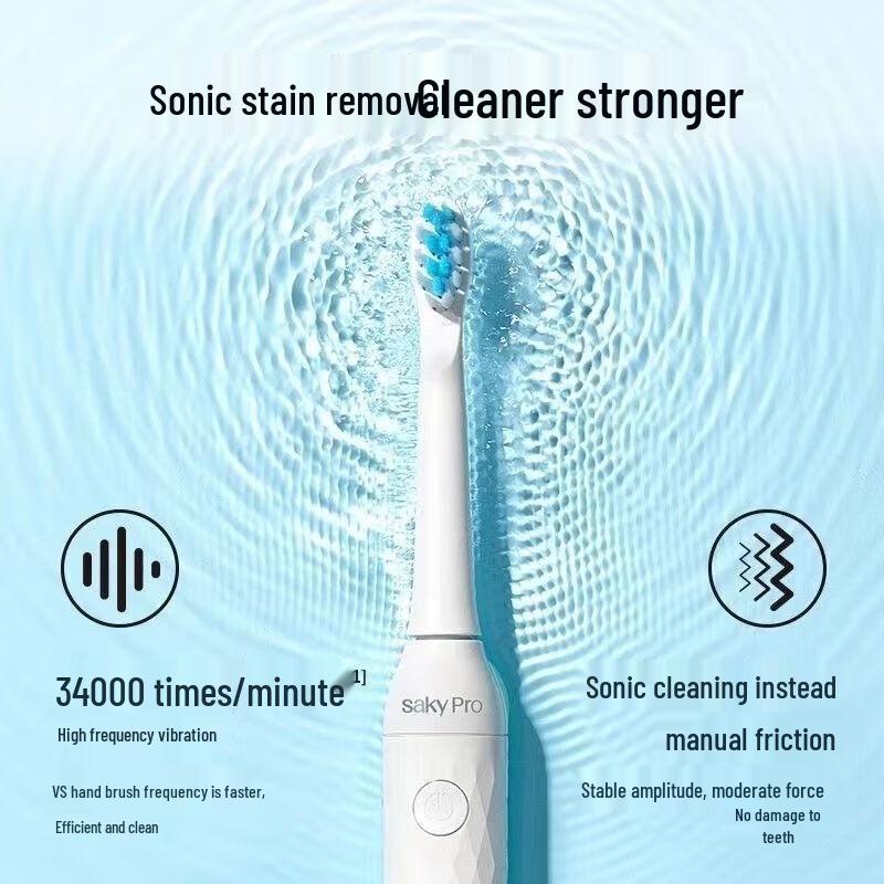 Shuke N1 Sonic Electric Toothbrush