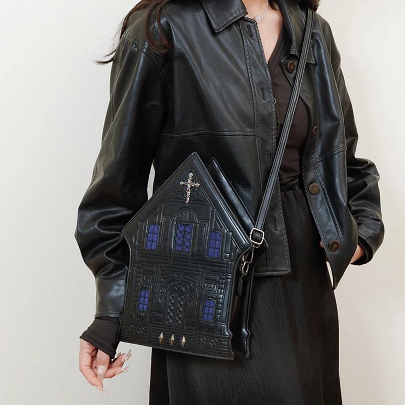 Gothic Castle Shoulder Bag 3D House Shape Messenger Bag Creative Design Halloween Essential Handbag Fashion Print Unique Women