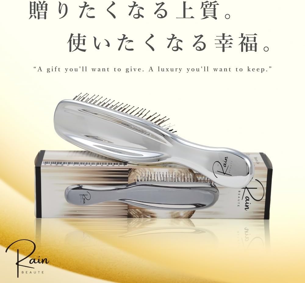 Pennello Umidificante per Cuoio Capelluto Rainbeaute Vincitore di Premi per la Bellezza Set Pennello Liscio per Shampoo per Capelli e Cuoio Capelluto con Supporto [Prodotto 2025] - Pennello, Pennello, Pennello, 2-vie,