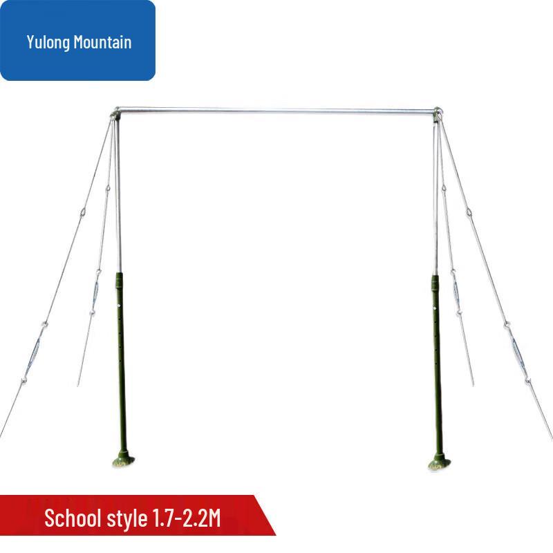 Yulongshan Outdoor Fitness Pull-Up & Parallel Bars