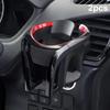 2 in 1 Car Cup Holder Phone Holder for Air Vent Multifunctional Beverage Stand Adjustable Organizer for Road Trips and Commuting