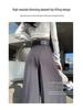 Women's Spring 2025 French-Style High-Waisted Wide-Leg Suit Pants