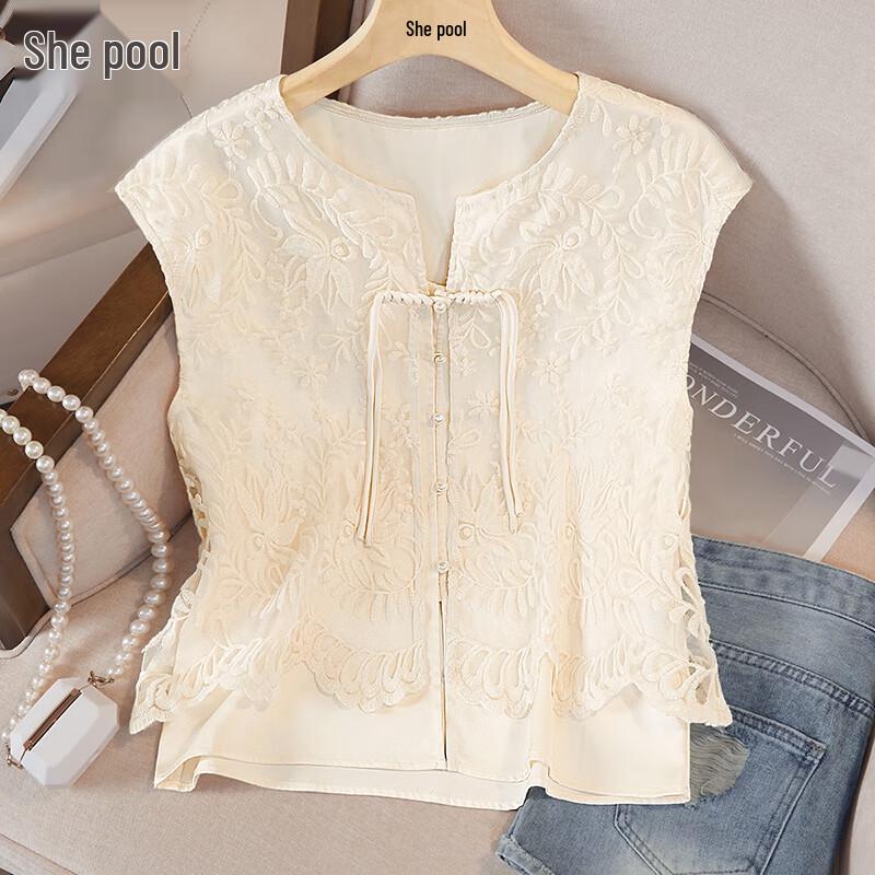 Women s New Chinese Style Embroidered Sleeveless Short Top XXL