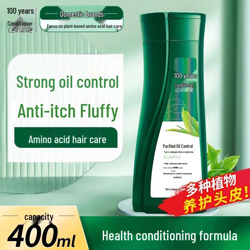 

100 Years Runfa Oil Control Amino Acid Shampoo