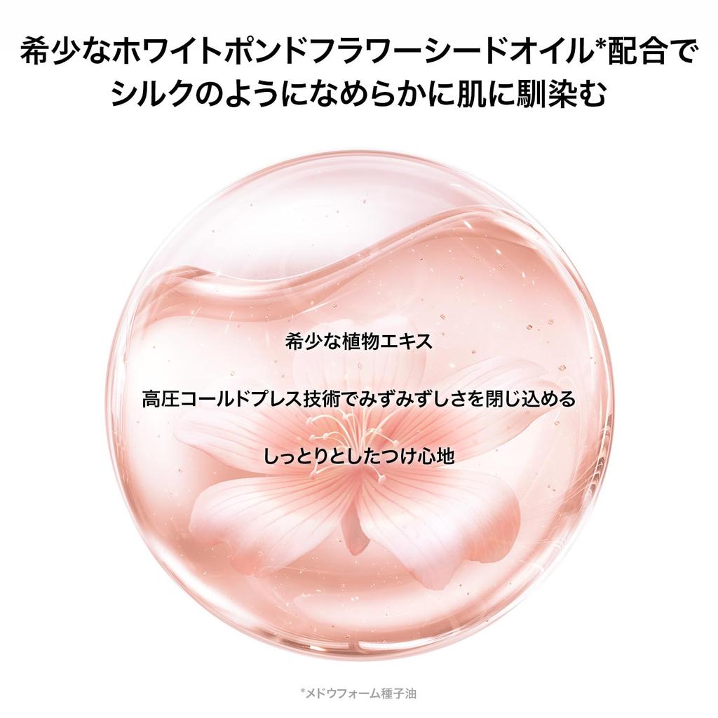 PERFECT DIARY Perfect Diary Cheek PD Essence Blush 01