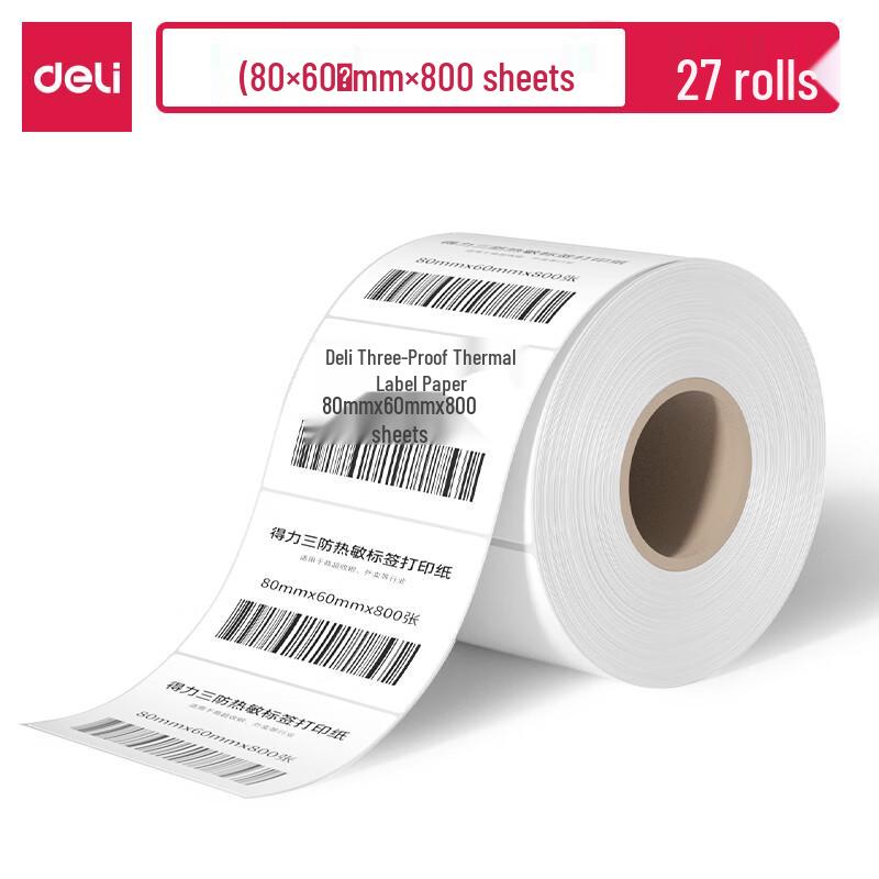 Deli 12306 Seine River Three-Proof Thermal Label Roll белый