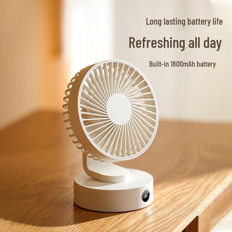 Jiaxiu Portable USB Mini Desktop Fan