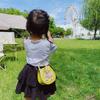 Adorable Mini Pu Leather Princess Handbag For Kids With Stylish Pearl Accents