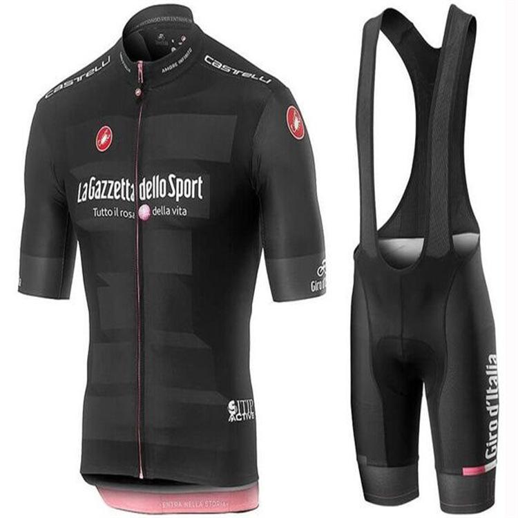 2026 Summer Breathable Cycling Suit, Quick-drying Mountain Bike Cycling Suit, Summer Men's and Women's Breathable Cycling Sportswear