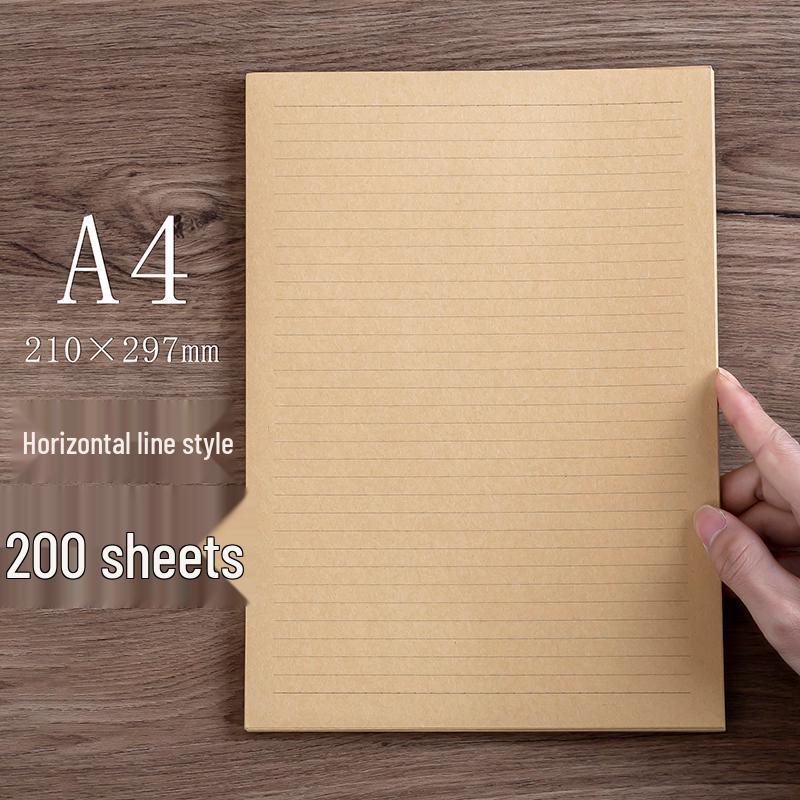 Vintage Wave Love Letter Set - 200 Sheets & Envelopes In Retro Kraft Paper Style