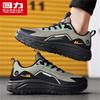 Warrior Men's 2026 Spring Breathable Mesh Casual Dad Shoes
