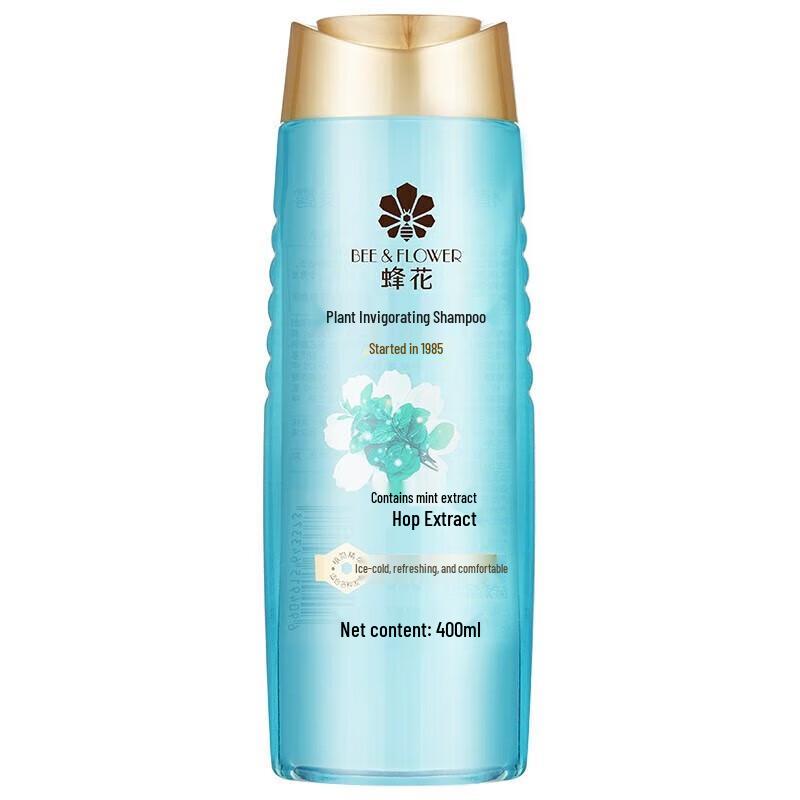Fenghua Plant Refreshing Shampoo