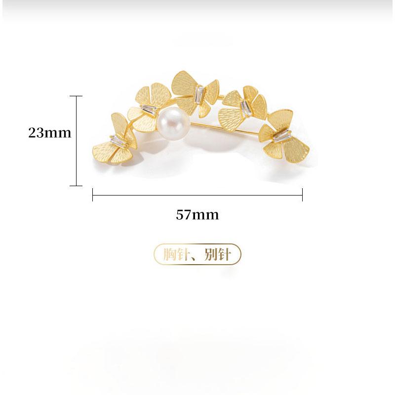 Fashion Butterfly Pearl Brooch Femininity Small Fragrant Suit Corsage Versatile Pin Accessories