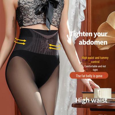 Women's Nude Super Natural Velvet Leggings - Autumn/Winter Flesh Tone Pantyhose Socks