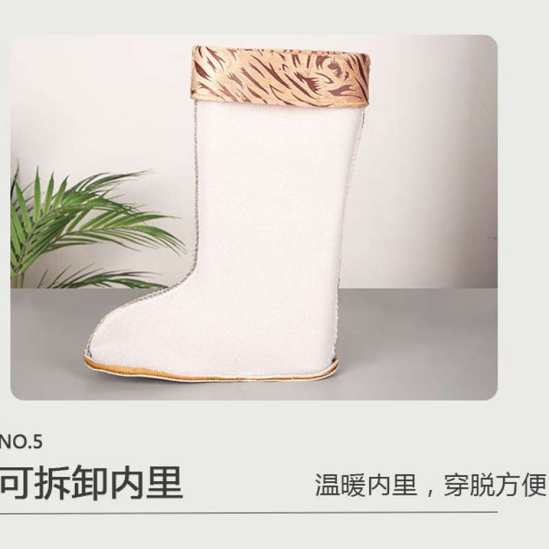 High tube rain shoes water shoes women's long tube rain boots warm beef tendon thick sole catch the sea water boots car wash kitchen work rubber shoes