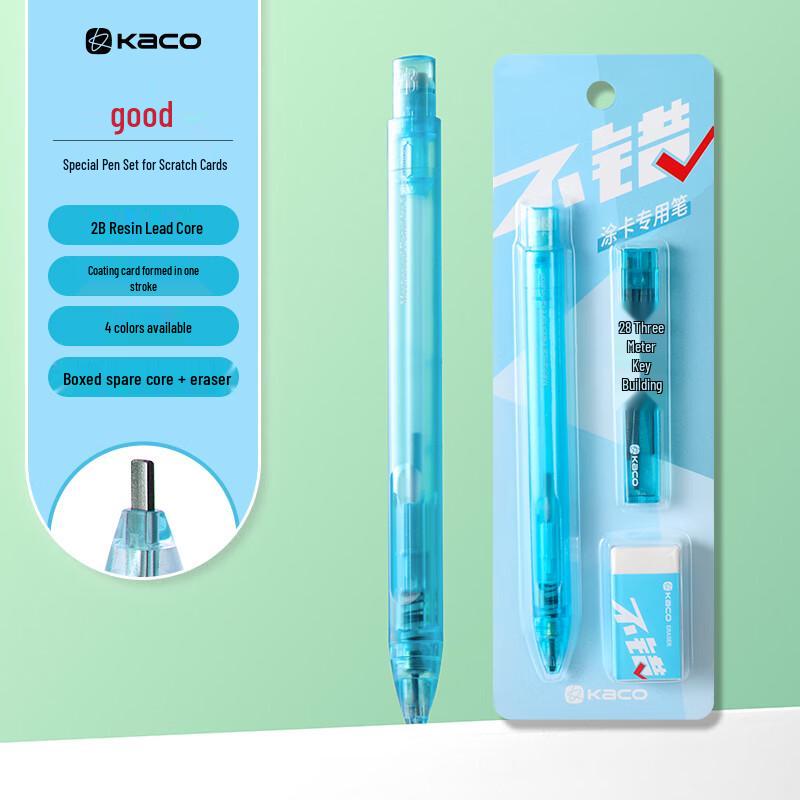 KACO 2B Automatic Exam Pencil Set with Eraser & Refill