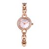 Retro Women's Square Alloy Waterproof Bracelet Watch