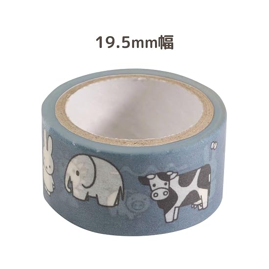 Miffy Masking Tape Miffy & Animals Blue MF879A