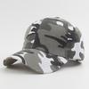 Sun Hat For Men, Tactical Military Enthusiast Camping, Hiking, Fishing Baseball Cap For Women, Digital Camouflage Outdoor Use Sportss