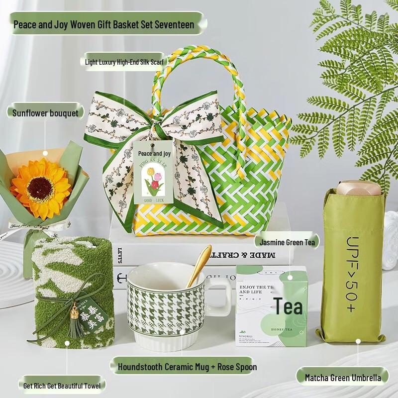 Women s Day Practical Gift Set