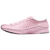 Air Superfly Running Shoes Women's Pink IM5162-600
