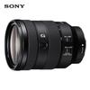 Sony FE 24-105mm F4 G OSS Standard Zoom Lens