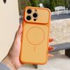 Magnetic For Magsafe Candy Color Case For iPhone 17 Pro Max Luxury Lens Protection Oil Texture Shockproof Phone Cover For iPhone 16 15 14 13 Pro Max