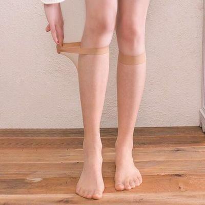Calzini anti-inceppamento da donna, sottilissimi e di media lunghezza, per la primavera e l'autunno