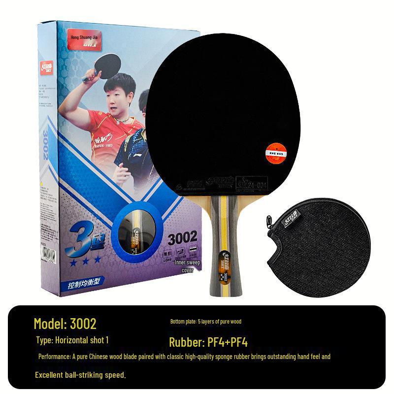 Genuine Double Happiness Table Tennis Racket for Beginners: Children's Professional 3-Star 4-Star Horizontal/Vertical Bat.