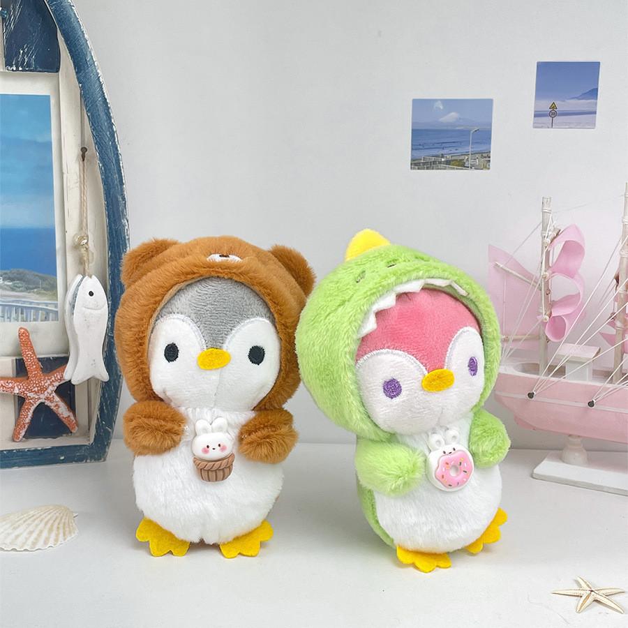 Adorable Novelty Penguin Plush Toy Backpack Charm Cute Cartoon Stuffed Animal Children's Gift