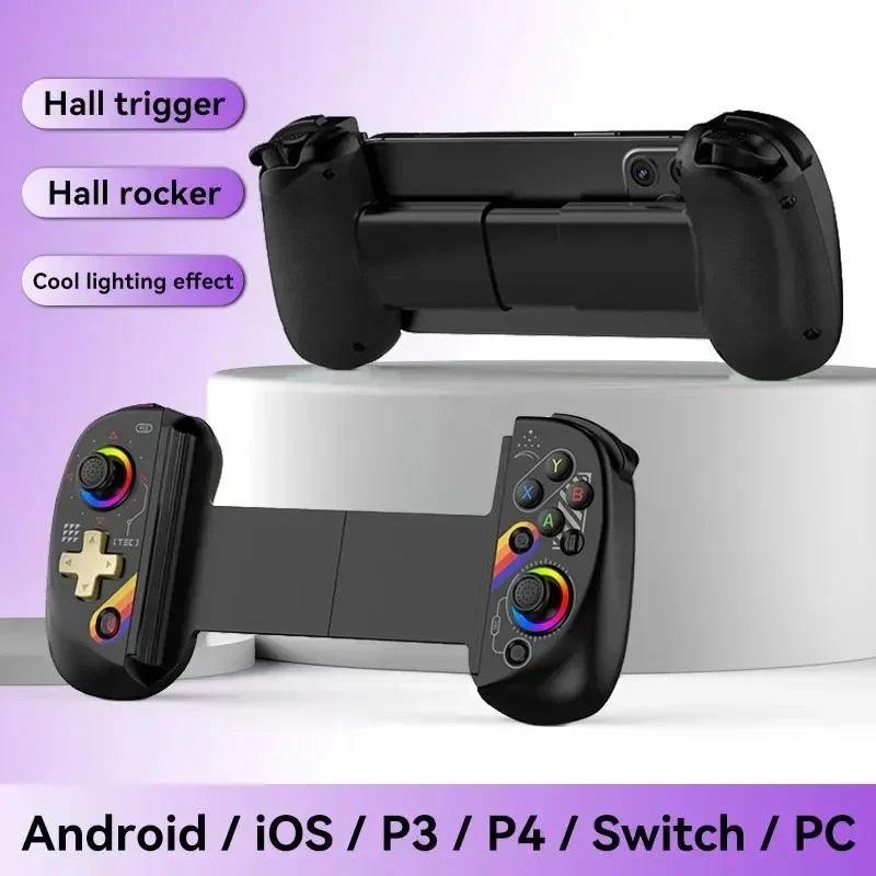 D8 Telescopic Gamepad Controller Joystick Bluetooth 5.2 Turbo 6-axis Gyro Vibration Wireles for Android IOS PS3 PS4 Switch IPad