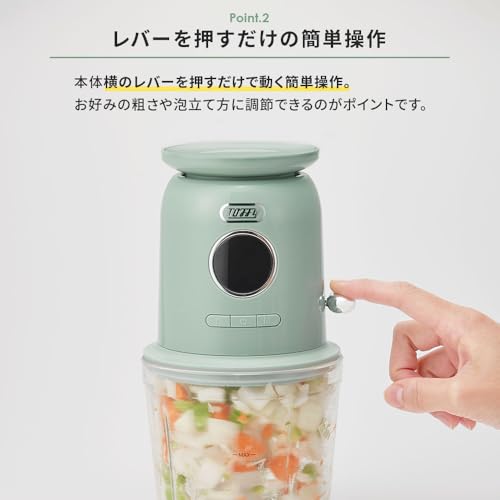 Toffy K-CH2 Rechargeable Multi-Food Processor with Scale, Pale Aqua