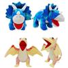 Adorable Plush Dinosaur Stuffed Toys Perfect Holiday Gifts Triceratops And T-rex