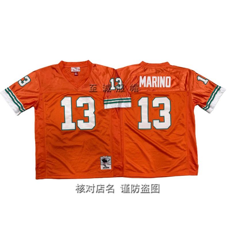 Kids Retro Football Jersey Team Uniform Dolphins Rams Commanders Youth Training Wear Cotton Blend