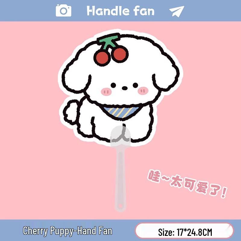 Cute Portable Cartoon Hand Fan: Mini Summer Cooling Fan, Perfect Small Gift