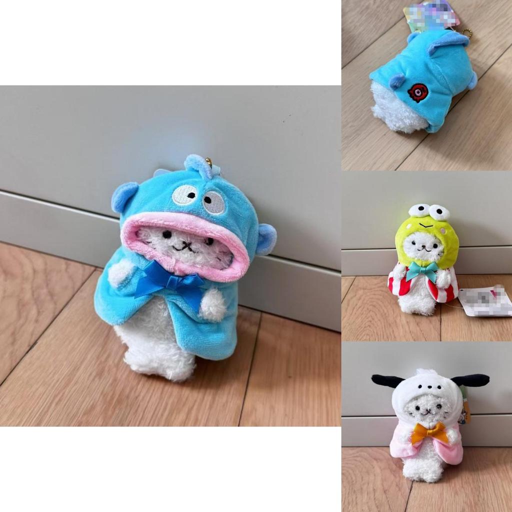 Hangyodon Kero Kero Keroppi Pacha Dog Seal Plush Keychain With Removable Clothes For Kids Collectors