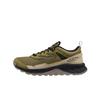 HIGHTRAIL Mesh, Leather Waterproof And Breathable Rebound Grip Waterproof And Breathable Rebound Grip Low Top 1031846