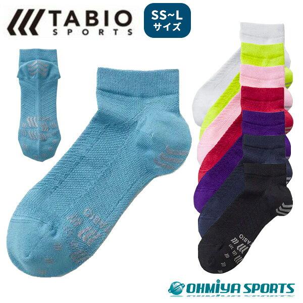 Носки Tabio Racing Run Спортивные TAB-RUNN Для бега Мужские Женские Спортивные