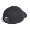 Adidas Originals Cotton Baseball Caps Unisex Black Adidas HB6614