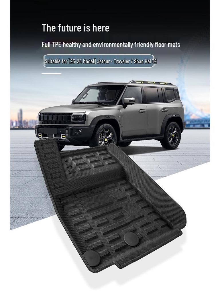 Compatible TPE Floor and Trunk Mats for 23-24 Jetour Traveler/Shanhai T2