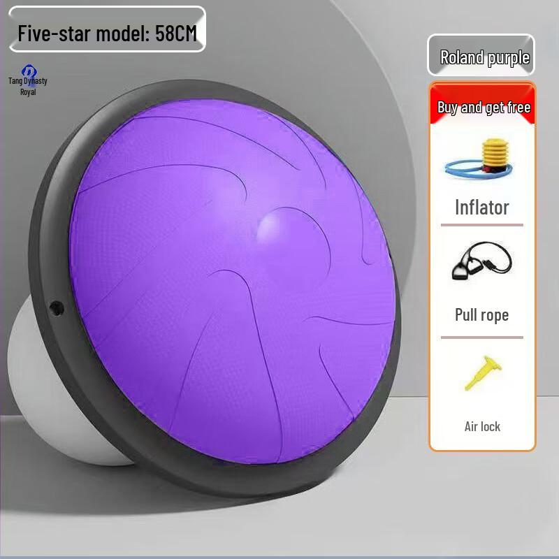 Datangyu BOSU Ball Half-Sphere Balance Trainer