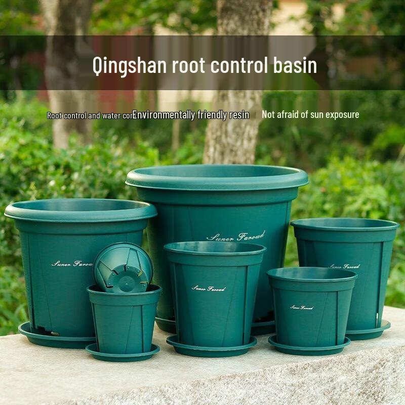 Green Mountain Root Control Plastic Flower Pot