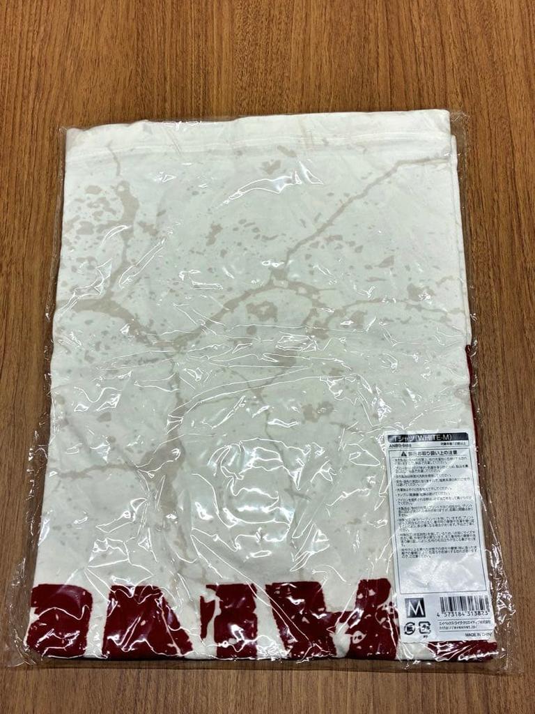 [GEBRAUCHT] BIGBANG 0.TO.10 10-jähriges Jubiläum Live T-Shirt Big Bang