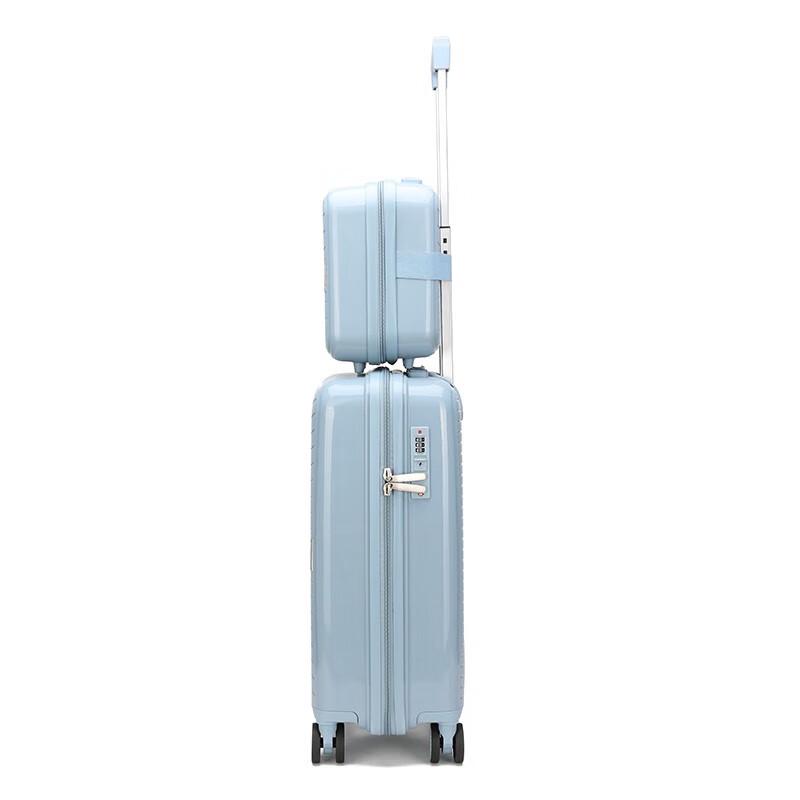 Hengyuanxiang HYX8070 PC Hardshell Suitcase