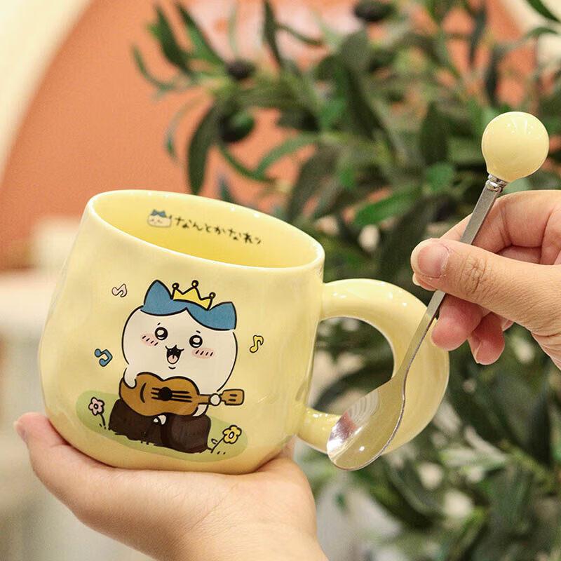 Cute Chiikawa Usagi Ceramic Mug