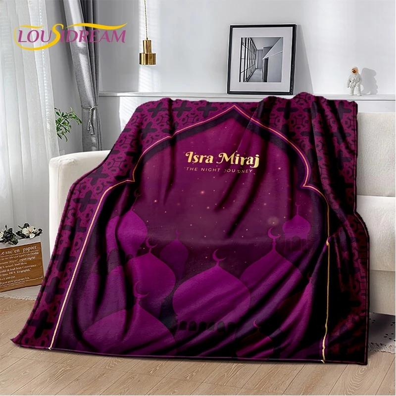 HD Muslim Islam Prayer Kneeling Poly Mats Mandala Soft Blankets,Keep Warm Throw Blanket for Picnic Beds Sofa Home Bedroom Gift