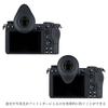 JJC Nikon Eyecup Compatible with Nikon and Z7 Made of ABS and Viewfinder Freely Adjustable Mirrorless Camera Black DK-29 Z5II, Z6III, Z6II, Z7II, Z5,