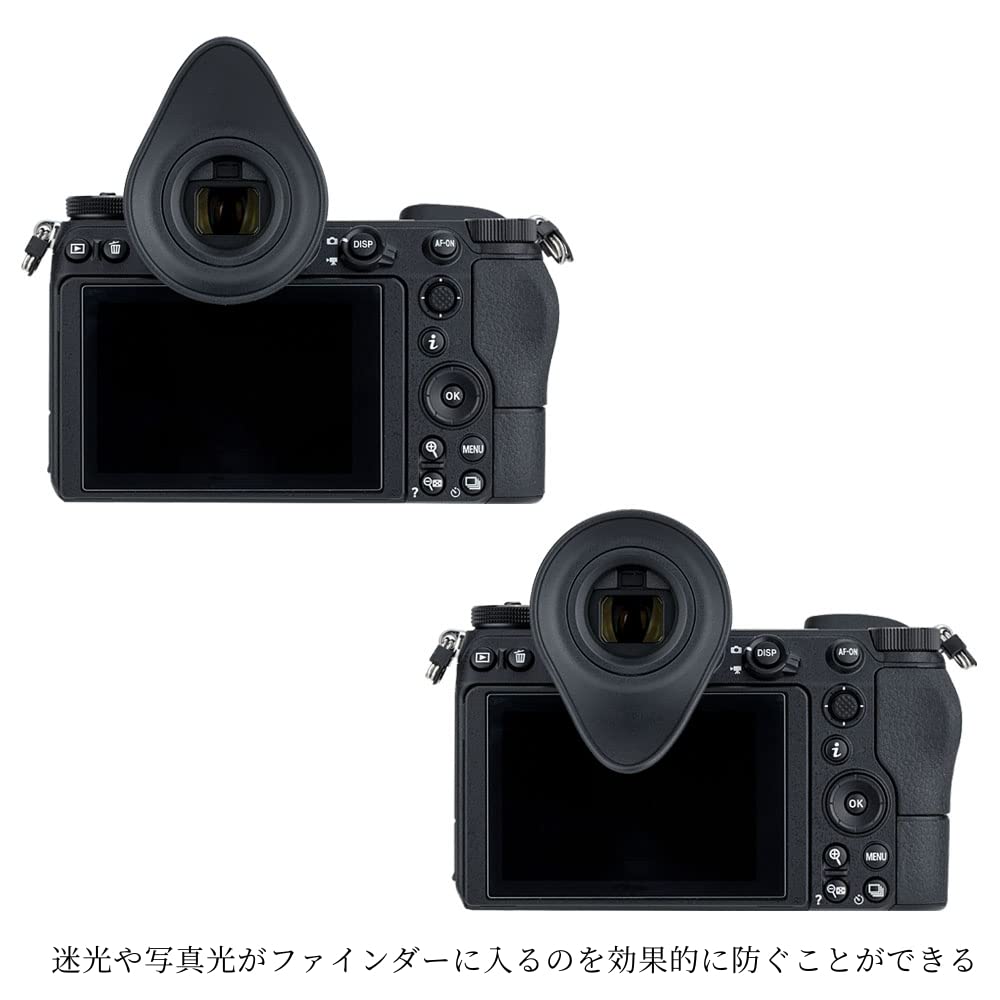 JJC Nikon Eyecup Compatible with Nikon and Z7 Made of ABS and Viewfinder Freely Adjustable Mirrorless Camera Black DK-29 Z5II, Z6III, Z6II, Z7II, Z5,