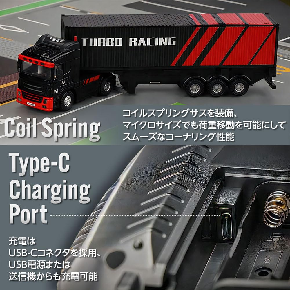 Japanese Turbo Racing Trailer Technical Replacement Warranty in the Event of a Japanese Instruction 30 Minutes of Continuous Running Scale RC Crawler